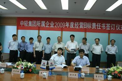 2024澳门原材料1688大全
