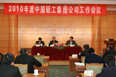 2024澳门原材料1688大全