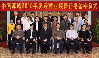 2024澳门原材料1688大全