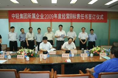 2024澳门原材料1688大全