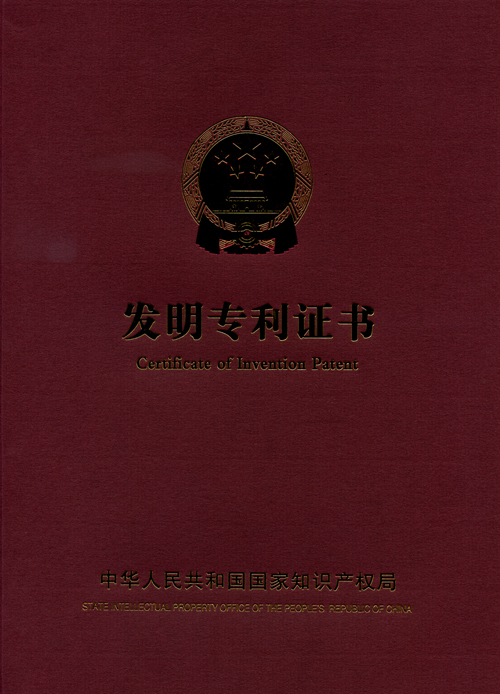 2024澳门原材料1688大全