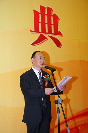 2024澳门原材料1688大全