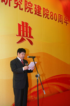 2024澳门原材料1688大全