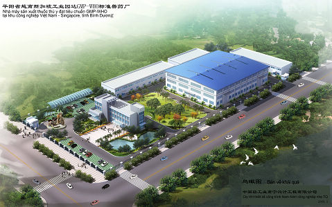 2024澳门原材料1688大全