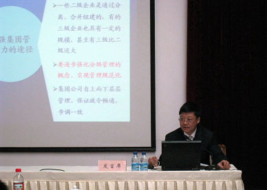 2024澳门原材料1688大全