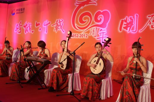 2024澳门原材料1688大全