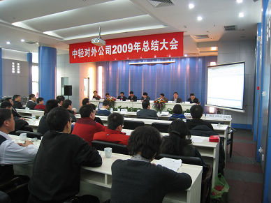 2024澳门原材料1688大全