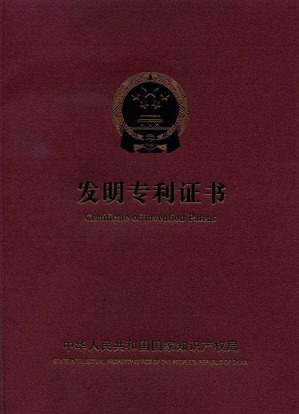 2024澳门原材料1688大全