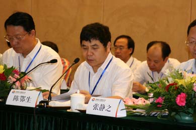 2024澳门原材料1688大全