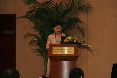 2024澳门原材料1688大全
