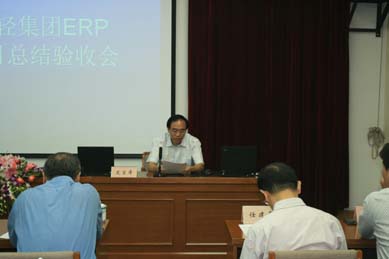 2024澳门原材料1688大全