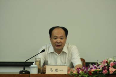 2024澳门原材料1688大全