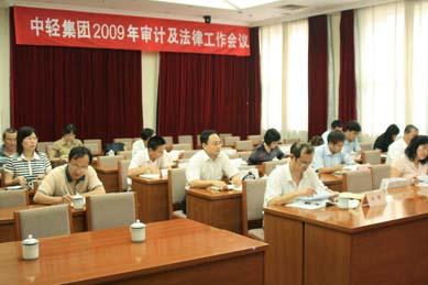 2024澳门原材料1688大全
