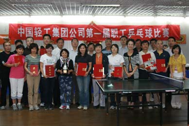 2024澳门原材料1688大全