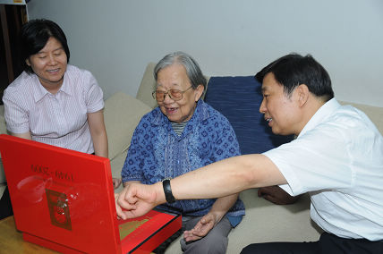 2024澳门原材料1688大全