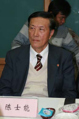 2024澳门原材料1688大全