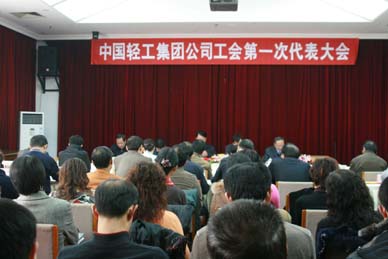 2024澳门原材料1688大全