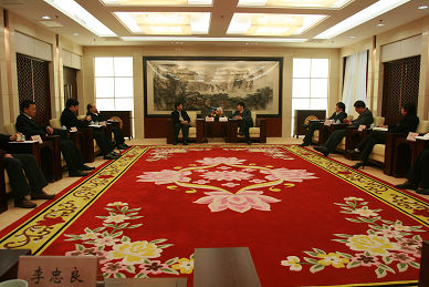 2024澳门原材料1688大全