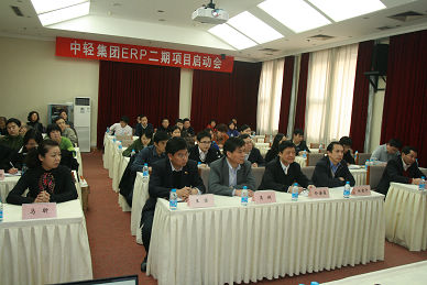 2024澳门原材料1688大全