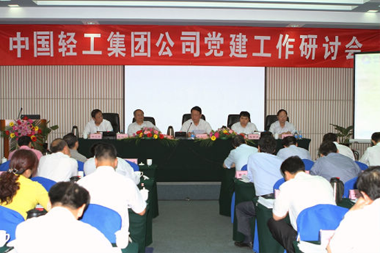 2024澳门原材料1688大全