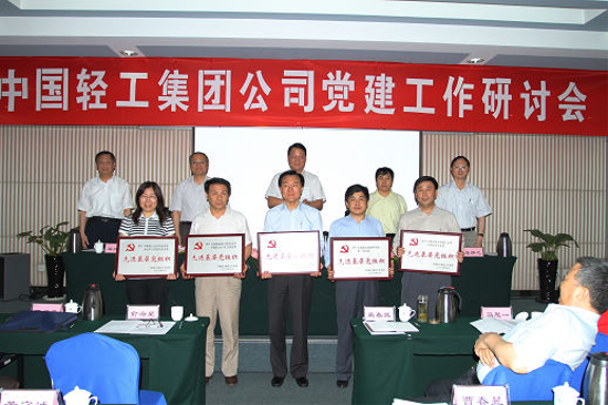 2024澳门原材料1688大全