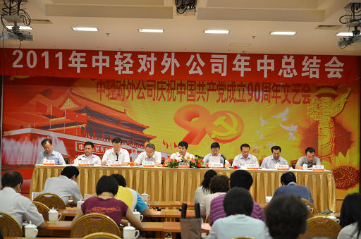 2024澳门原材料1688大全