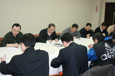 2024澳门原材料1688大全