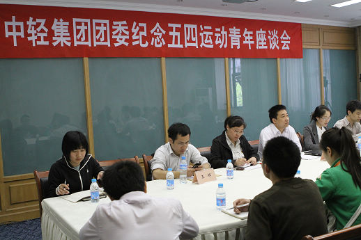 2024澳门原材料1688大全