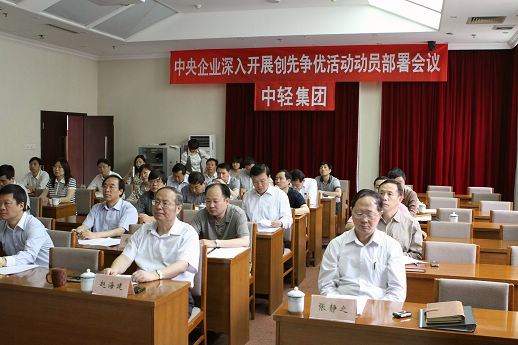 2024澳门原材料1688大全