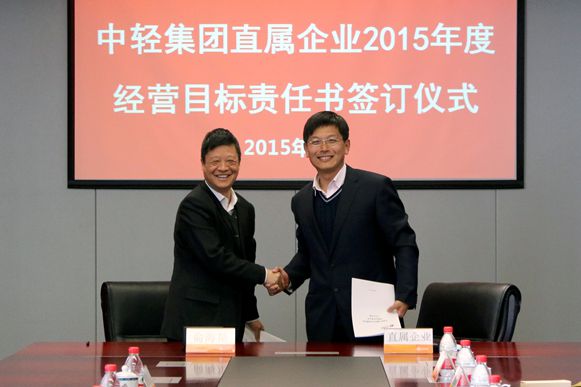 2024澳门原材料1688大全