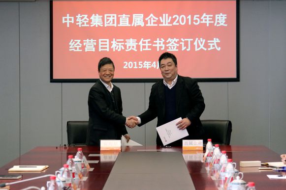 2024澳门原材料1688大全