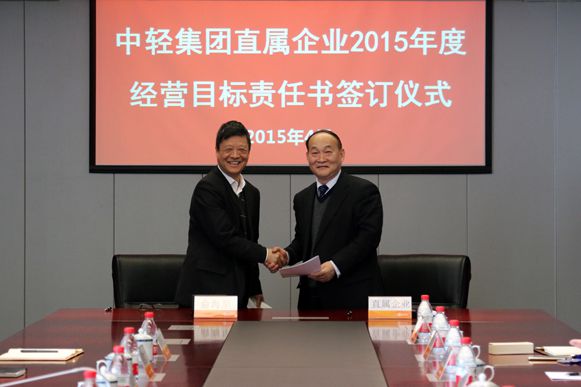 2024澳门原材料1688大全