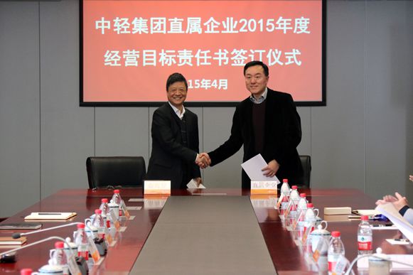 2024澳门原材料1688大全