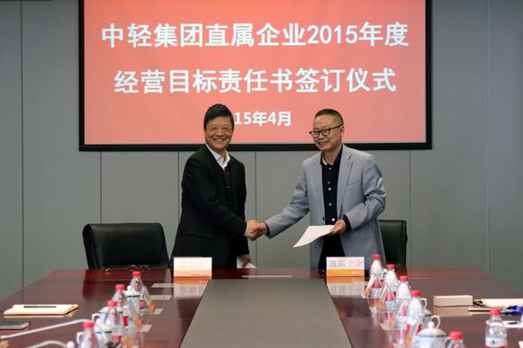 2024澳门原材料1688大全