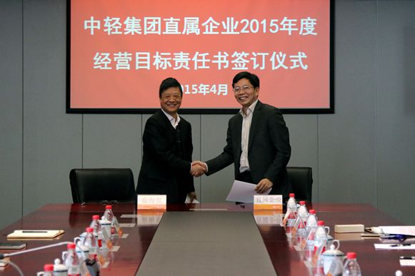 2024澳门原材料1688大全