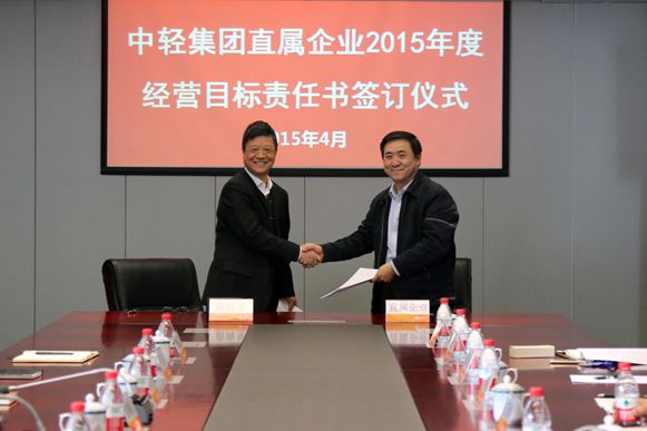 2024澳门原材料1688大全