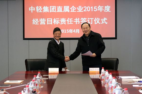 2024澳门原材料1688大全