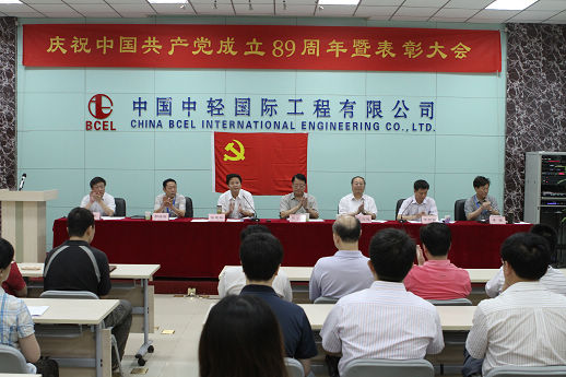 2024澳门原材料1688大全