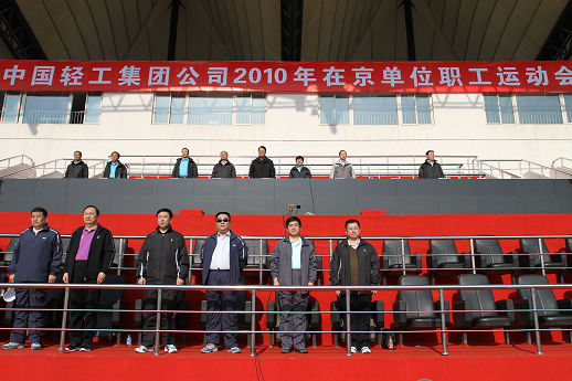 2024澳门原材料1688大全