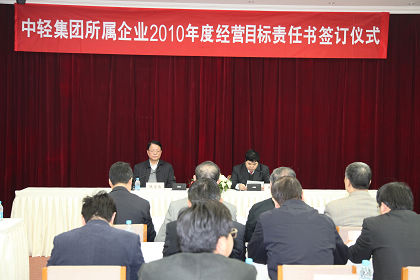2024澳门原材料1688大全