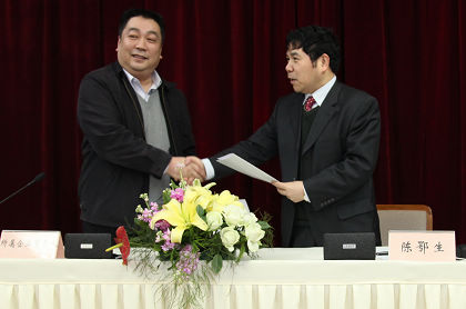 2024澳门原材料1688大全