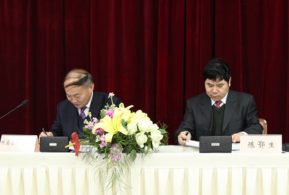 2024澳门原材料1688大全