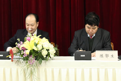 2024澳门原材料1688大全