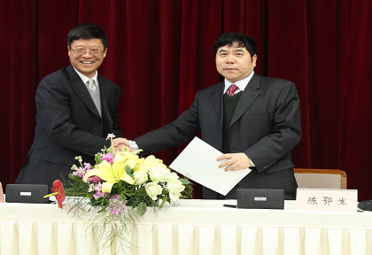 2024澳门原材料1688大全