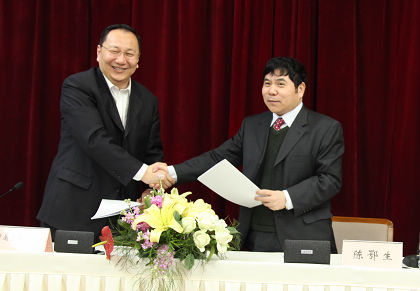 2024澳门原材料1688大全