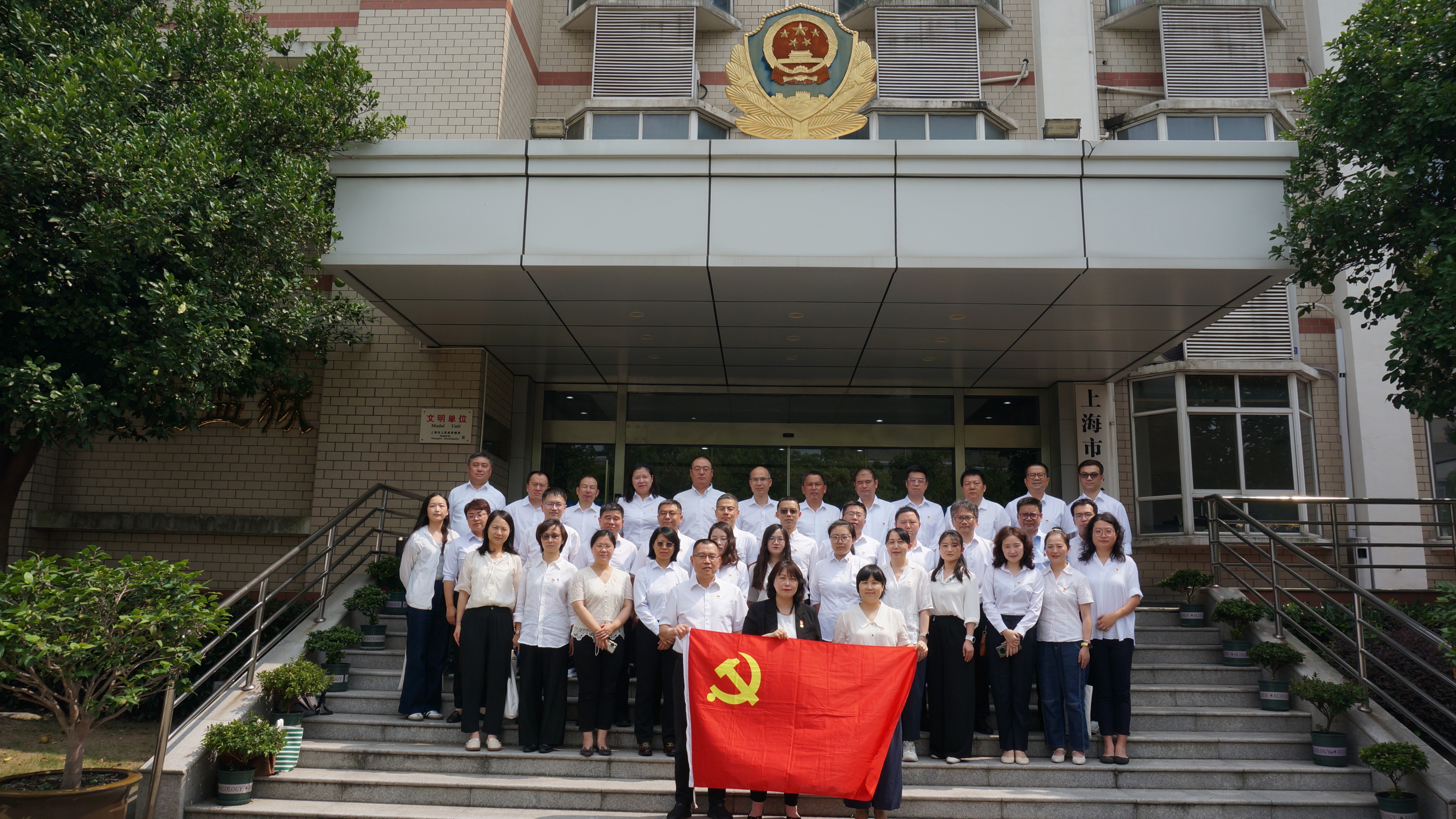 以案为鉴 警钟长鸣 | 中国海诚扎实推进学习教育 做深做实警示教育