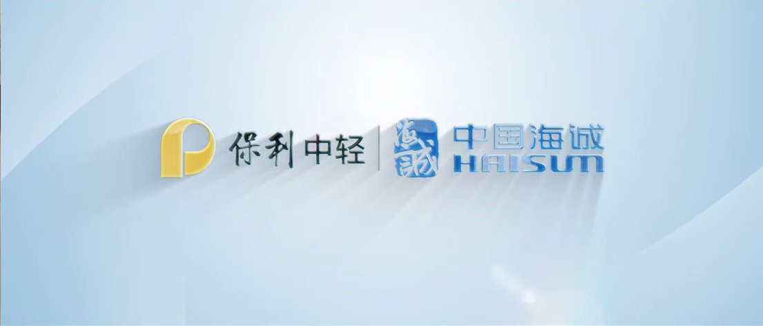 企业宣传片