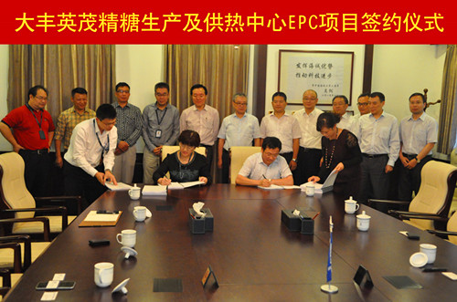 2024澳门原材料1688大全