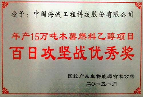 2024澳门原材料1688大全
